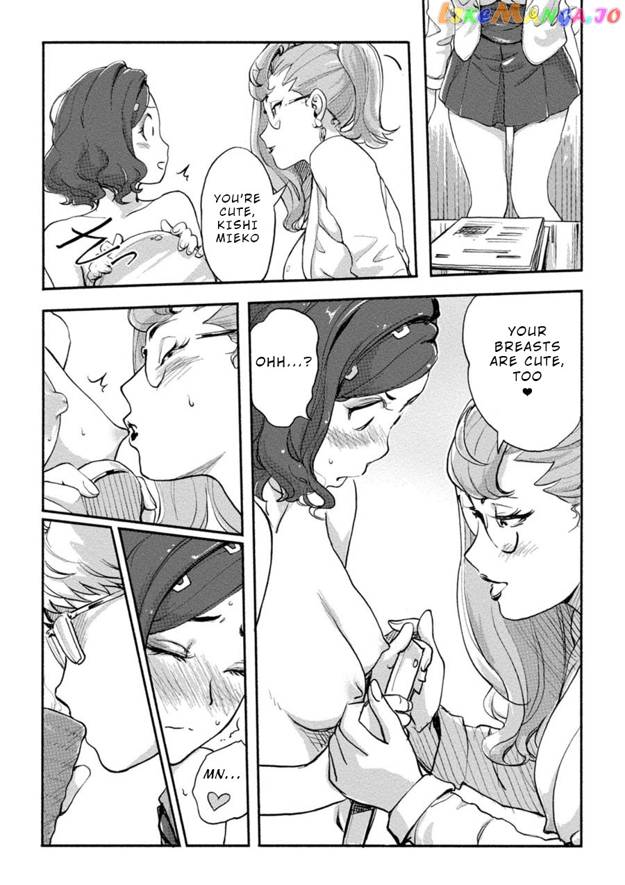 The Chief Kishi Mieko chapter 12 - page 12