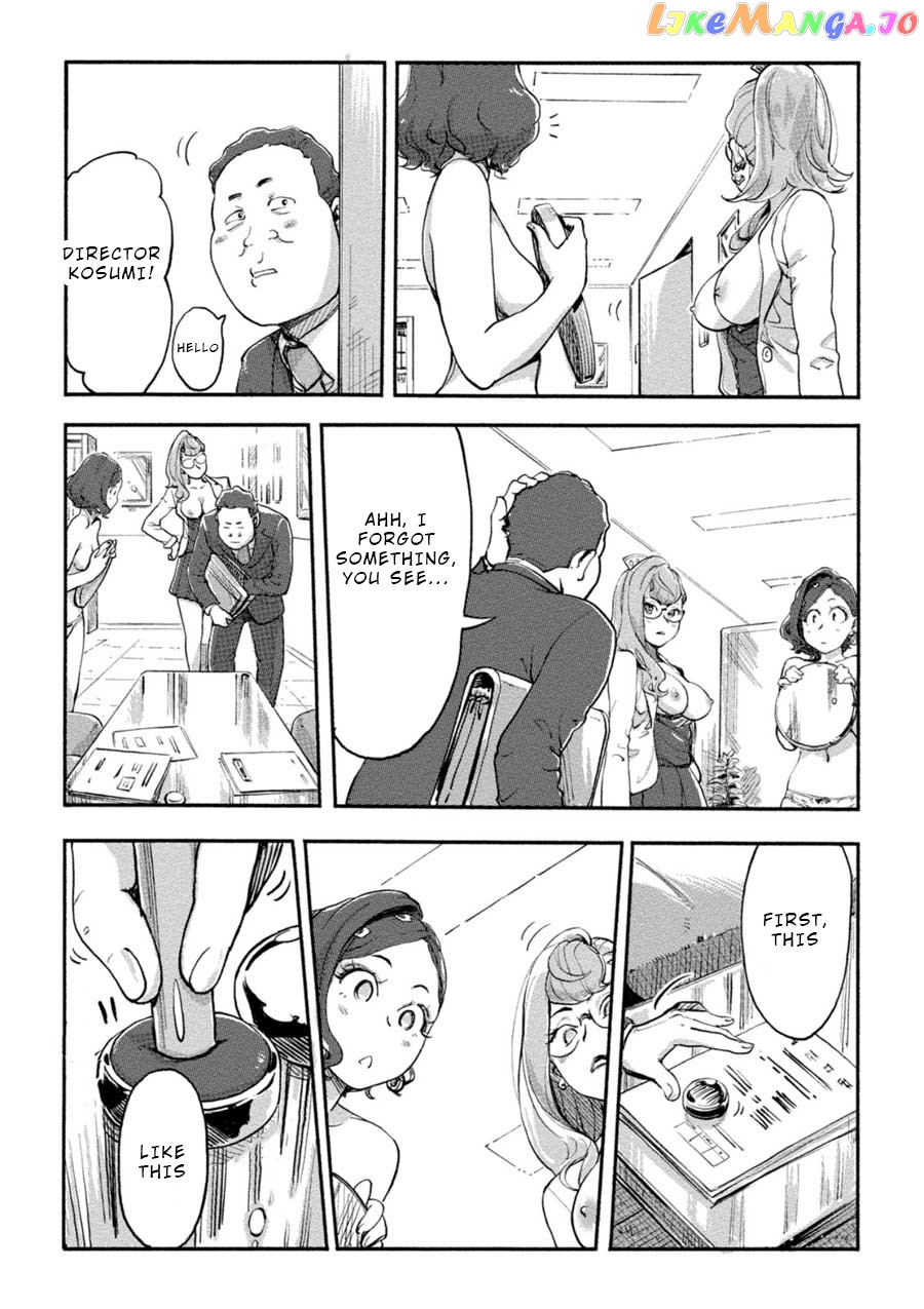 The Chief Kishi Mieko chapter 12 - page 14