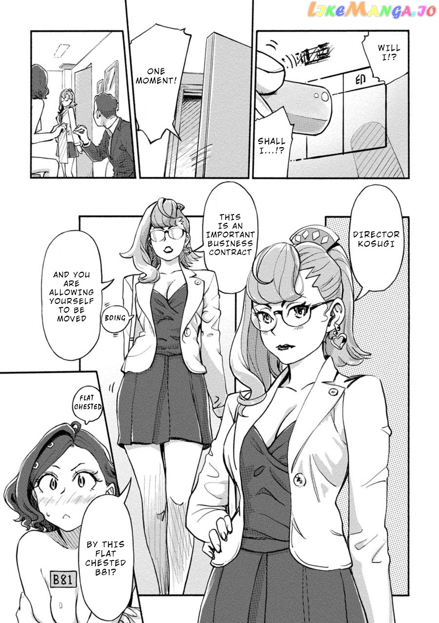 The Chief Kishi Mieko chapter 12 - page 5