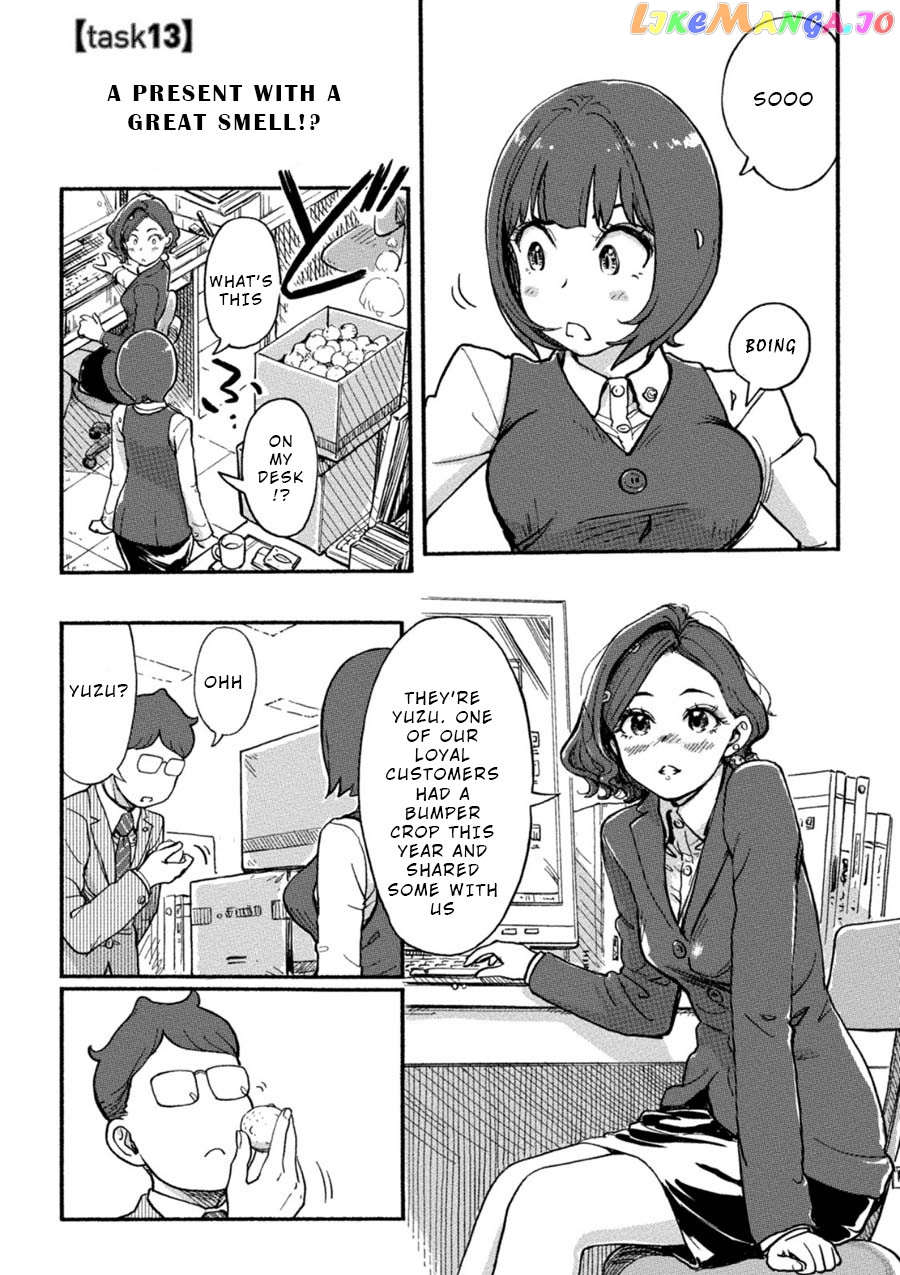 The Chief Kishi Mieko chapter 13 - page 1