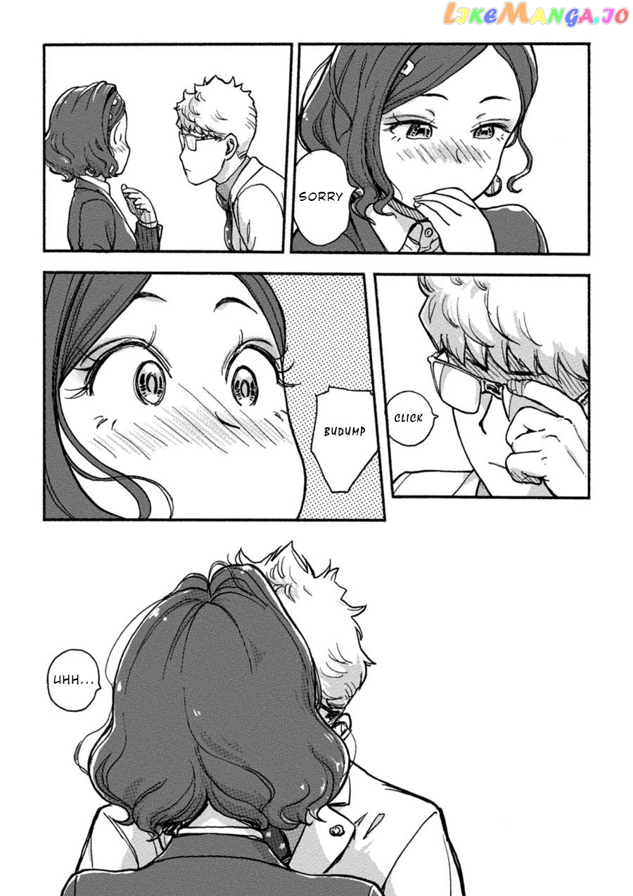 The Chief Kishi Mieko chapter 13 - page 10