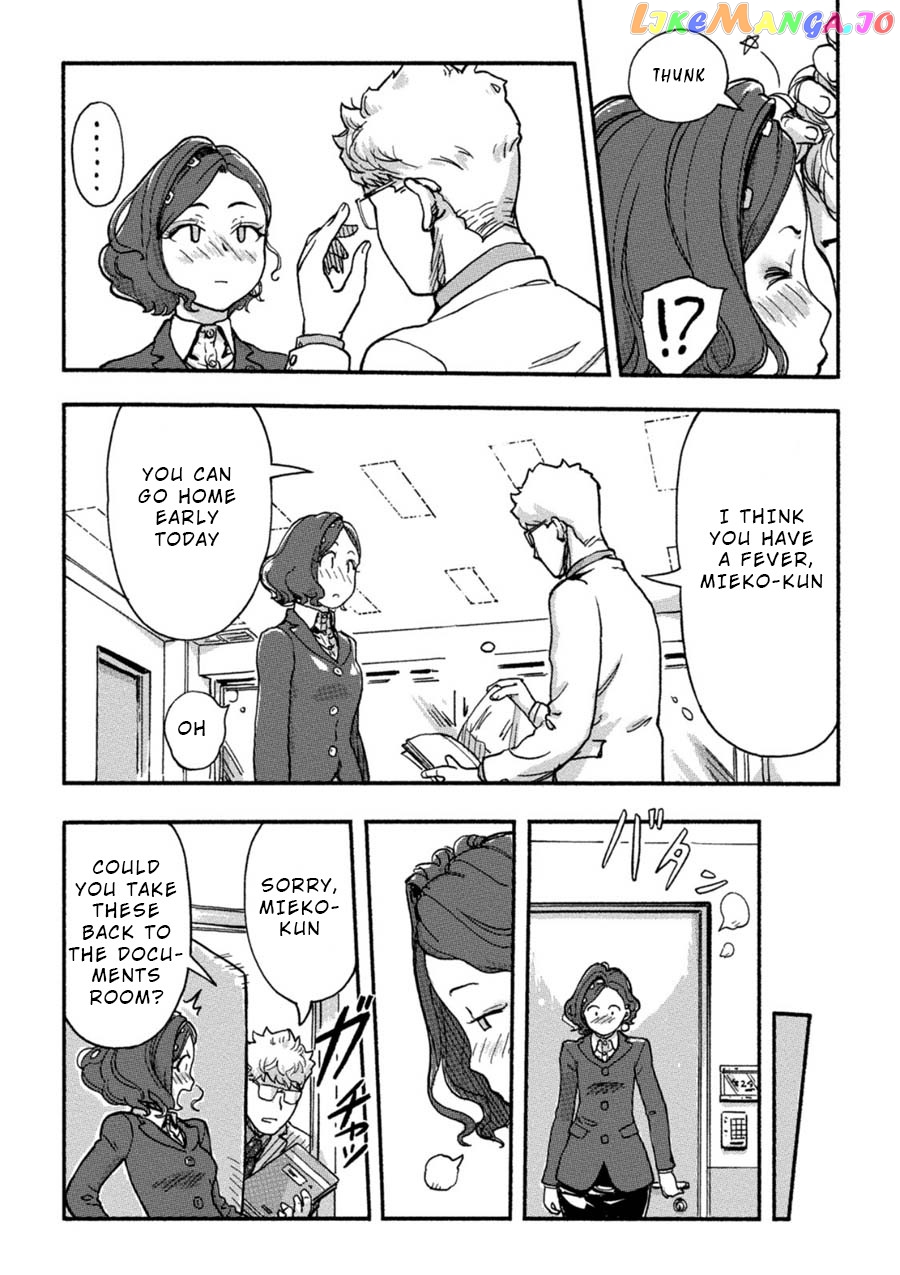 The Chief Kishi Mieko chapter 13 - page 11