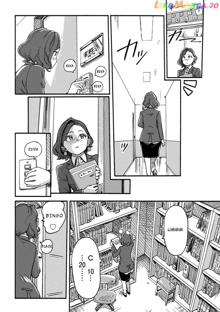 The Chief Kishi Mieko chapter 13 - page 12
