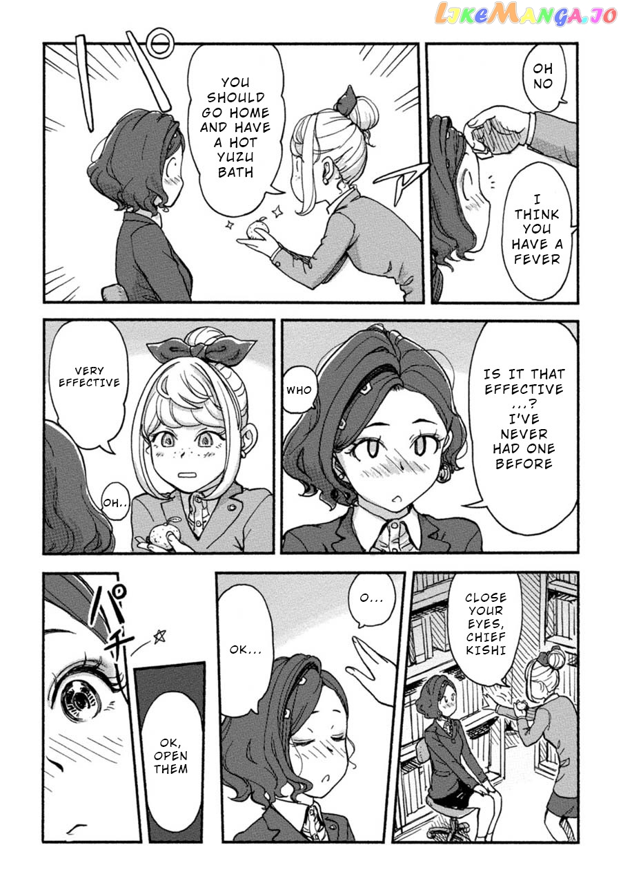 The Chief Kishi Mieko chapter 13 - page 14