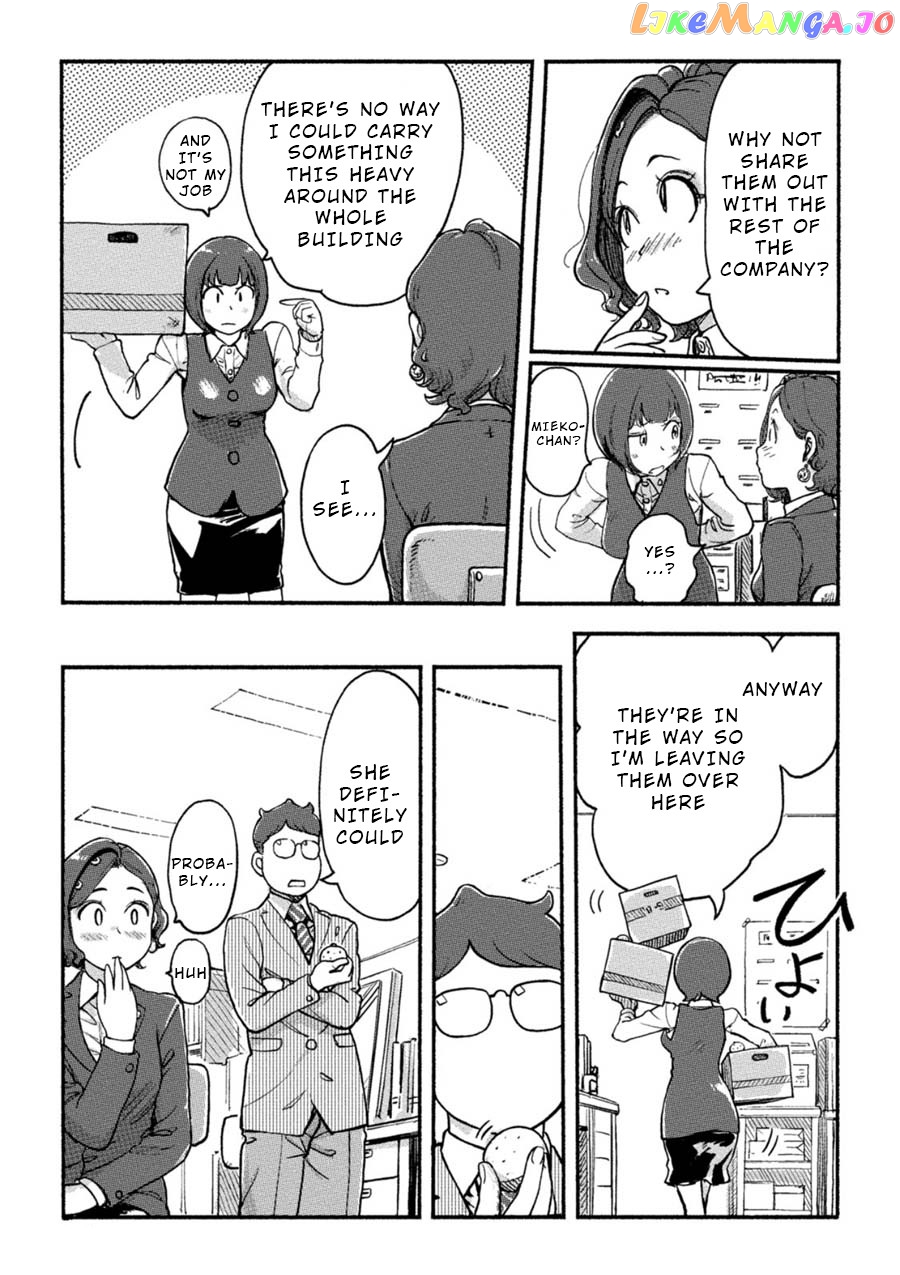 The Chief Kishi Mieko chapter 13 - page 3
