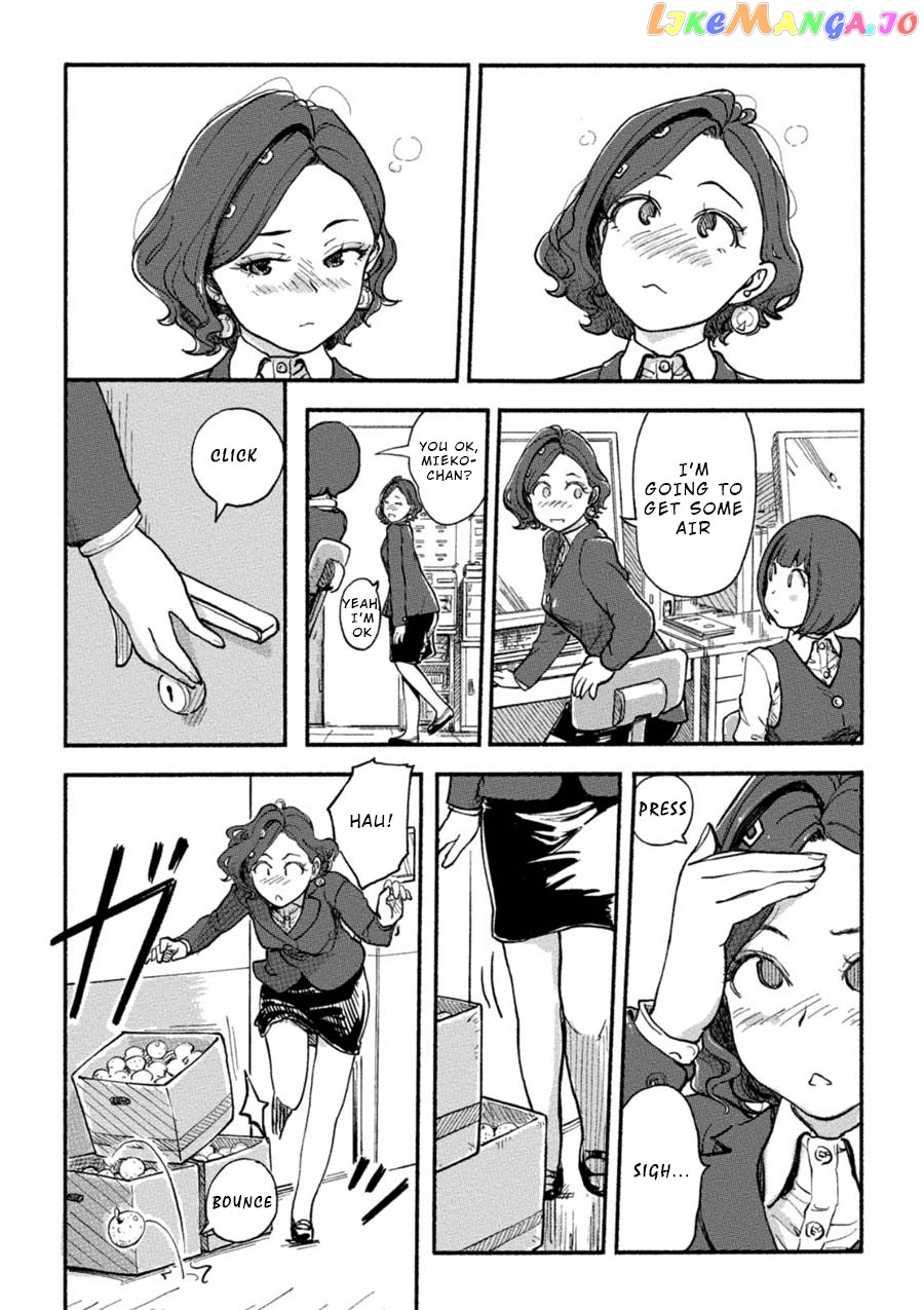 The Chief Kishi Mieko chapter 13 - page 5