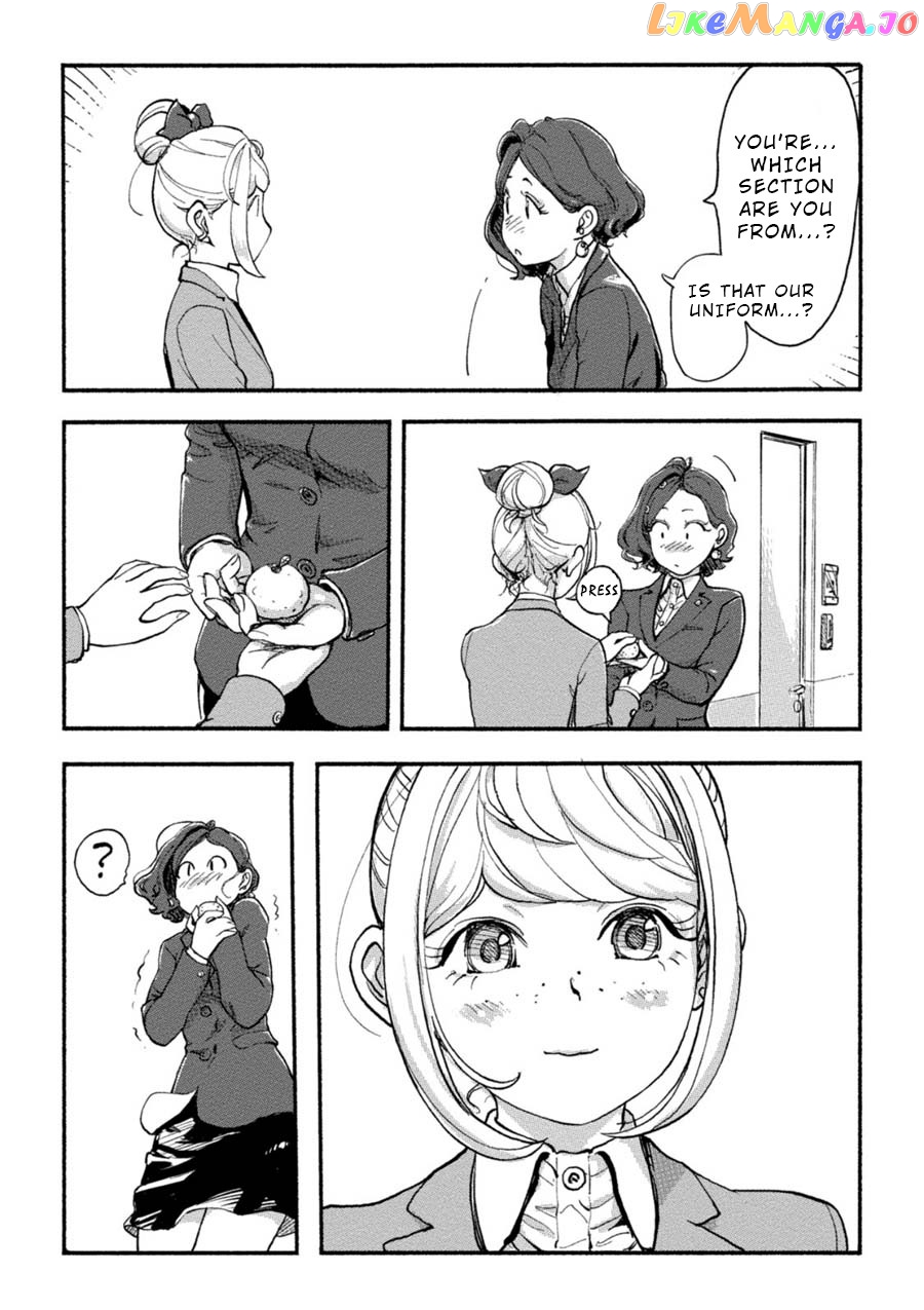 The Chief Kishi Mieko chapter 13 - page 7