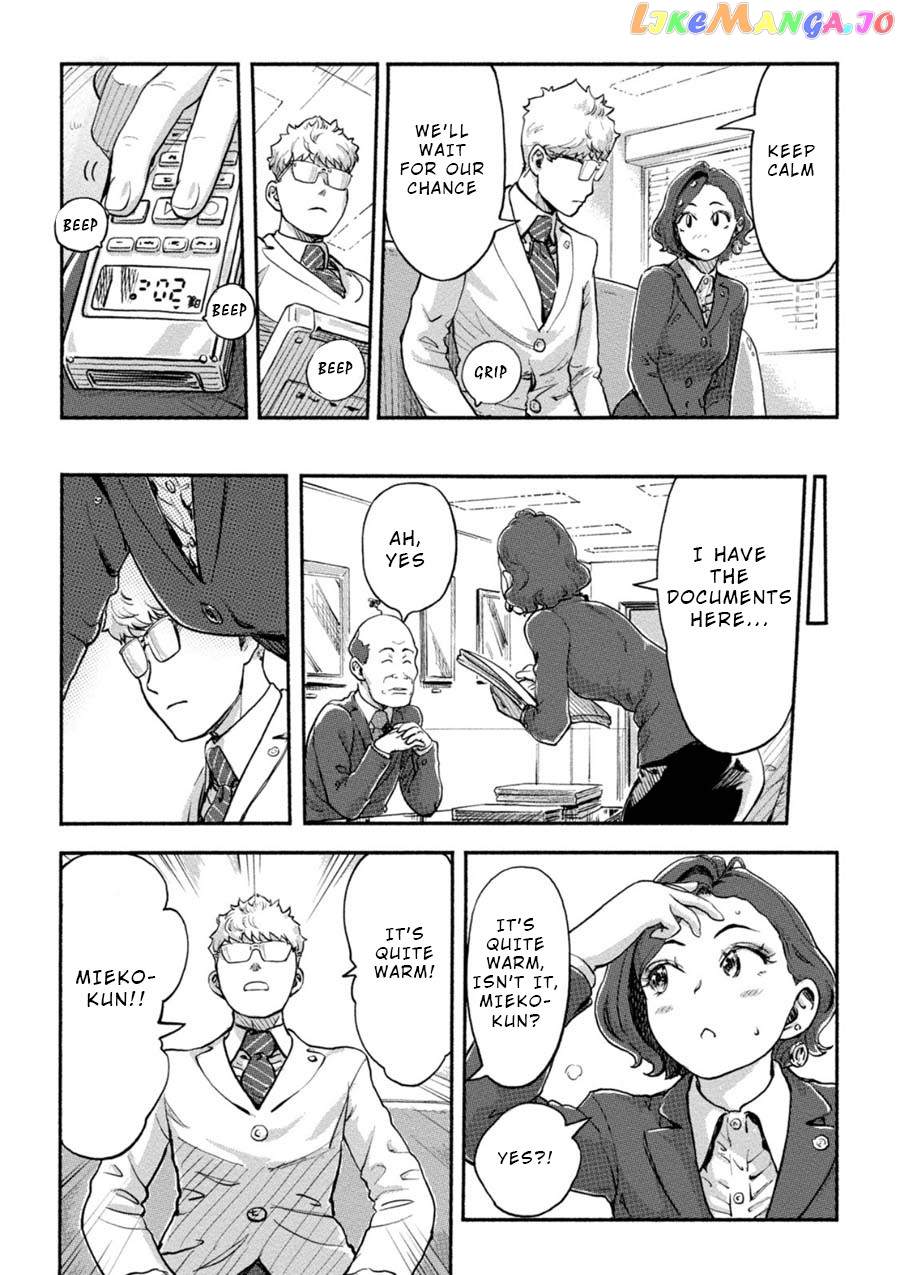 The Chief Kishi Mieko chapter 14 - page 12