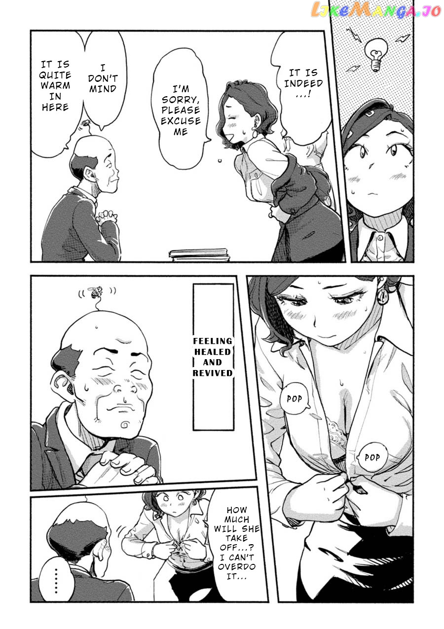 The Chief Kishi Mieko chapter 14 - page 13