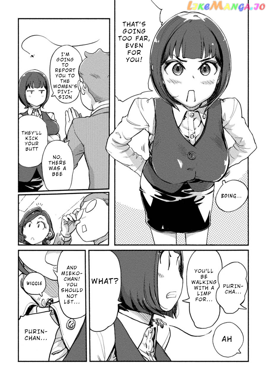 The Chief Kishi Mieko chapter 14 - page 4