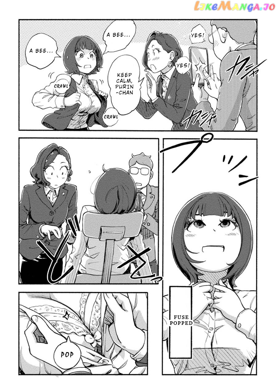 The Chief Kishi Mieko chapter 14 - page 6