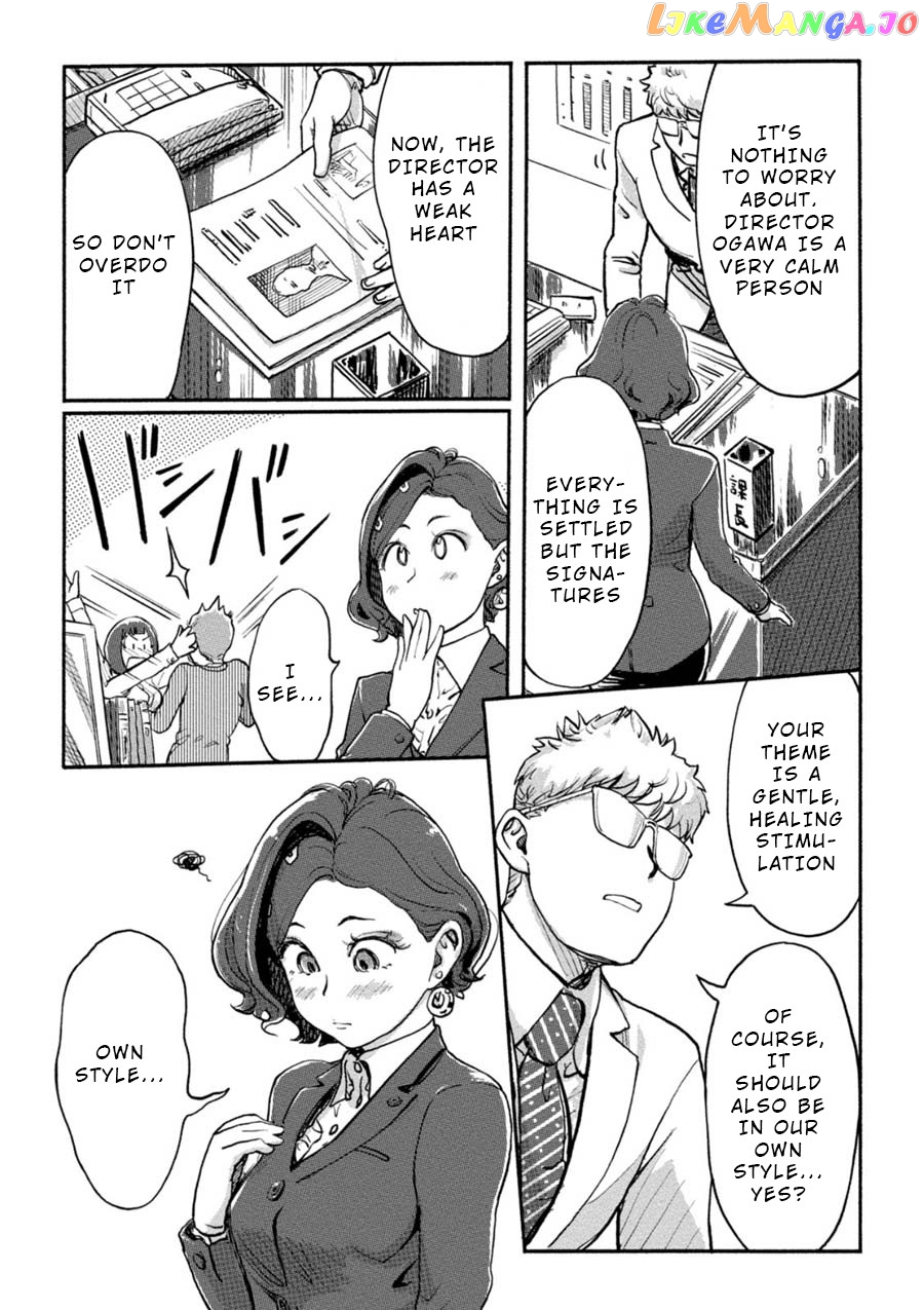 The Chief Kishi Mieko chapter 14 - page 9