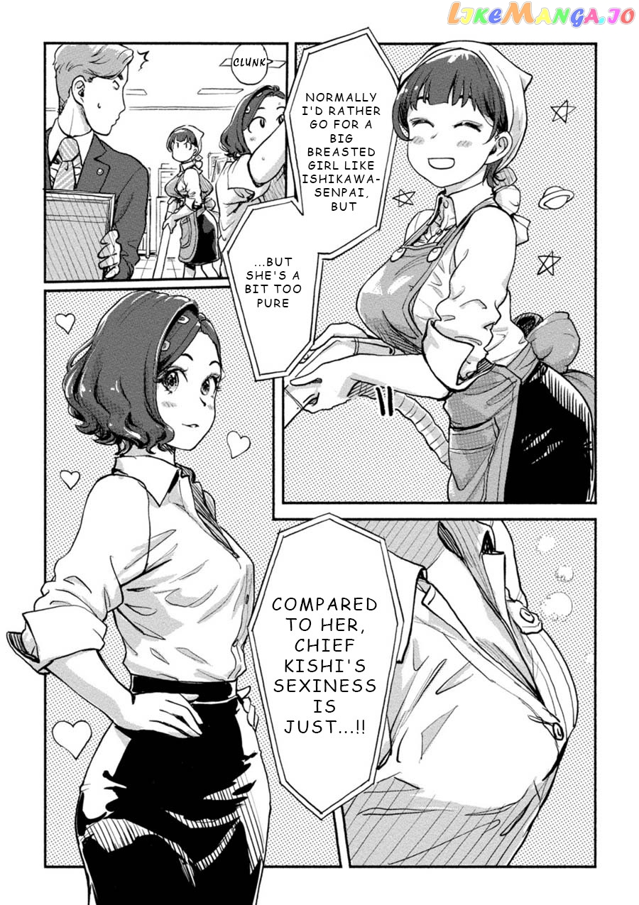 The Chief Kishi Mieko chapter 15 - page 10