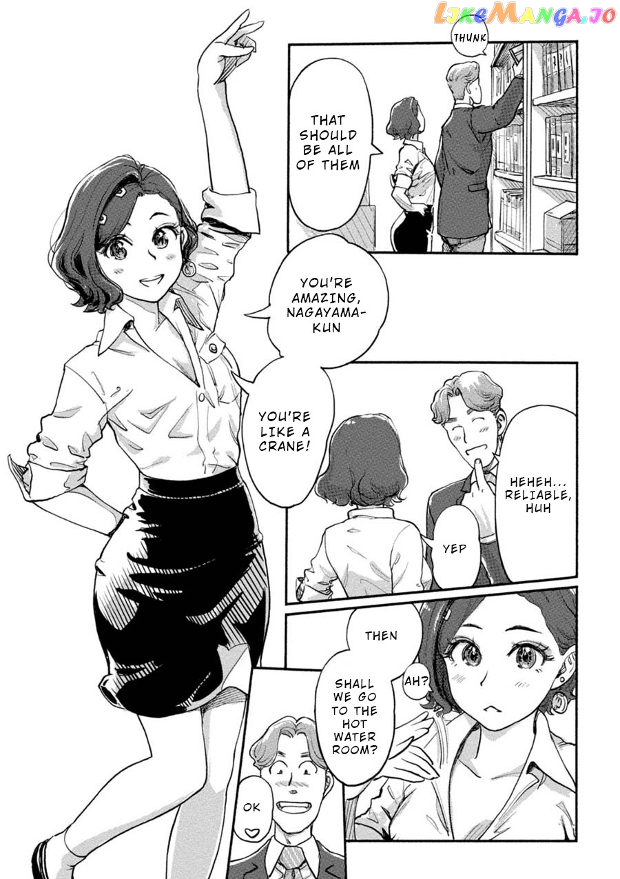 The Chief Kishi Mieko chapter 15 - page 11