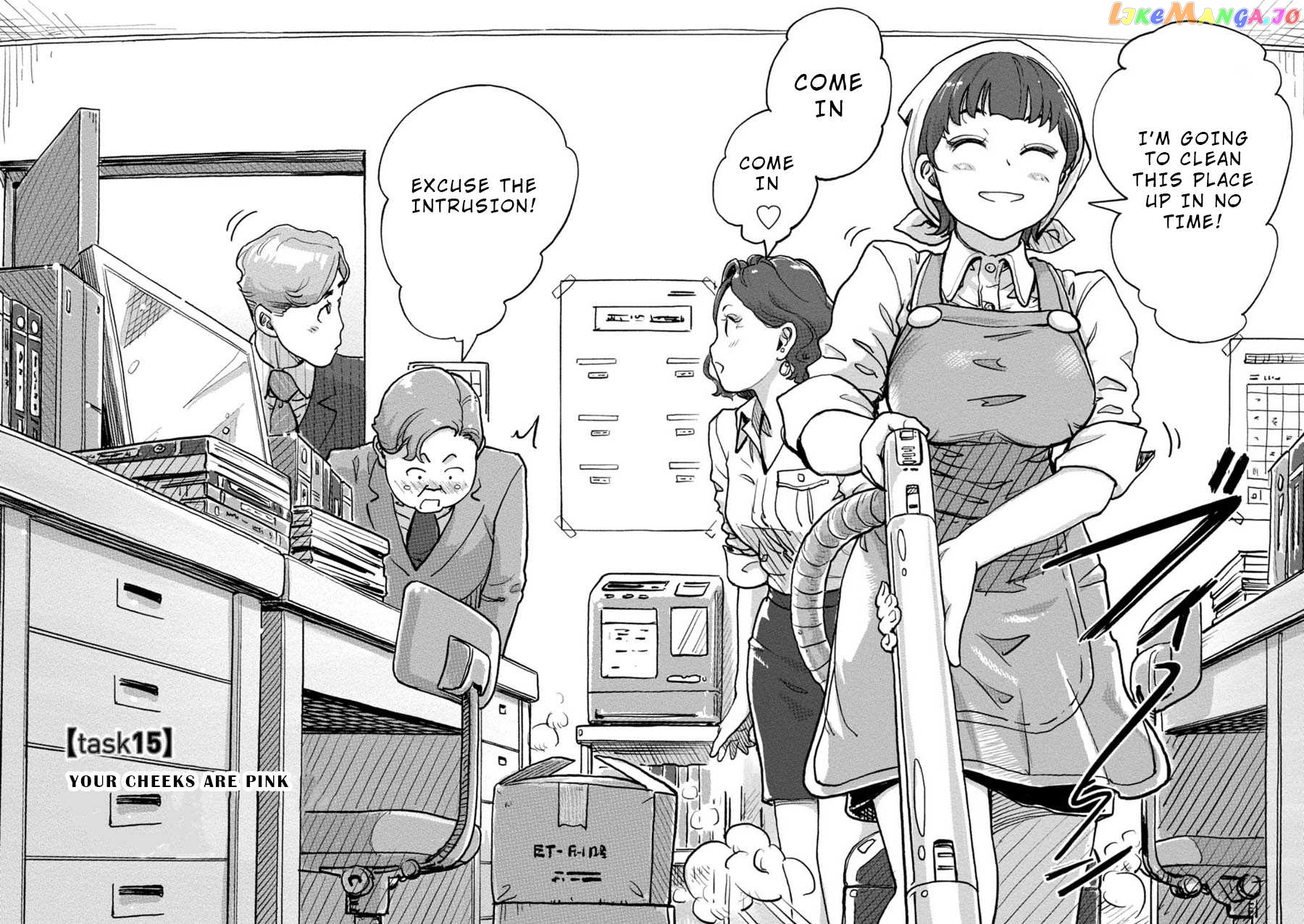 The Chief Kishi Mieko chapter 15 - page 2