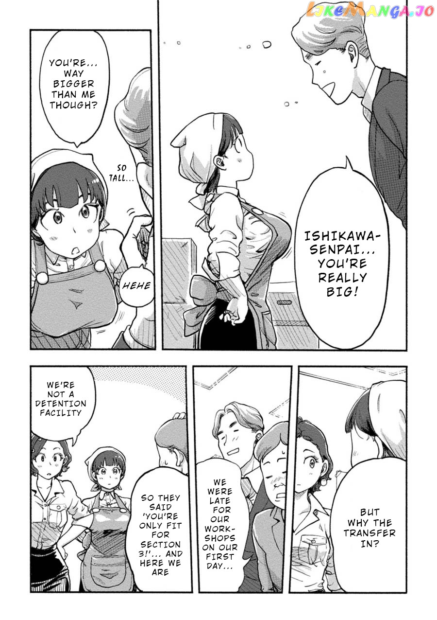 The Chief Kishi Mieko chapter 15 - page 4