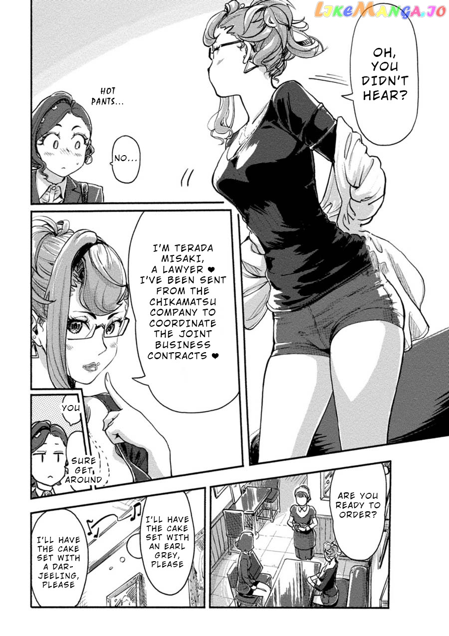 The Chief Kishi Mieko chapter 16 - page 10
