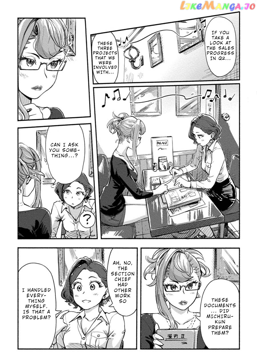 The Chief Kishi Mieko chapter 16 - page 13