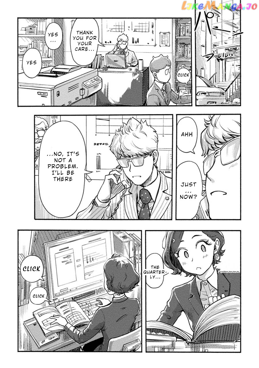 The Chief Kishi Mieko chapter 16 - page 6