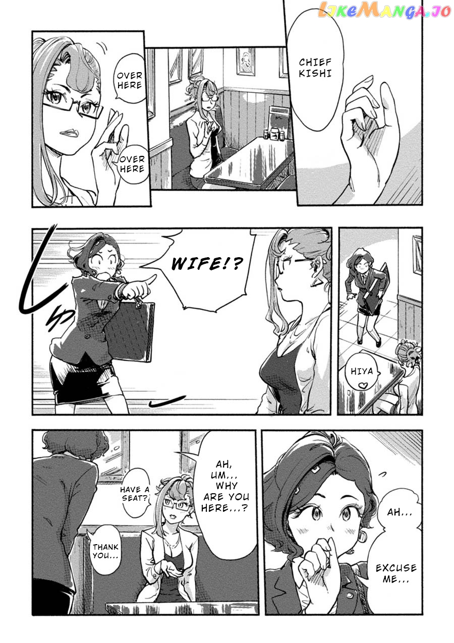 The Chief Kishi Mieko chapter 16 - page 9