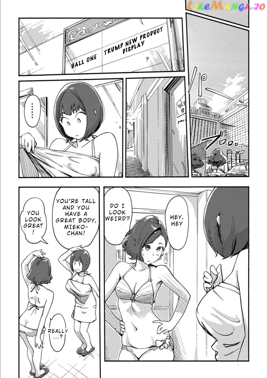 The Chief Kishi Mieko chapter 17 - page 10