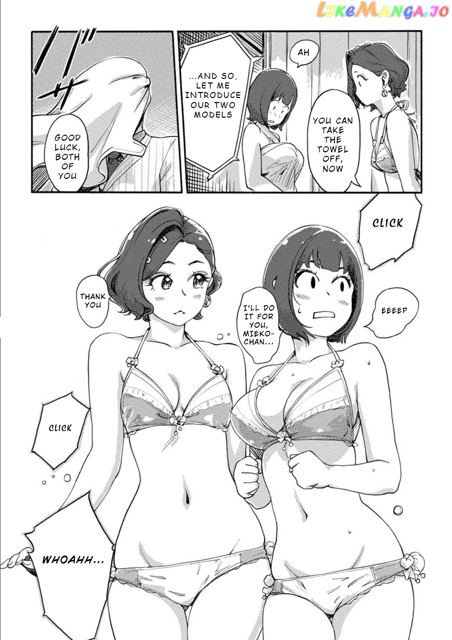 The Chief Kishi Mieko chapter 17 - page 13