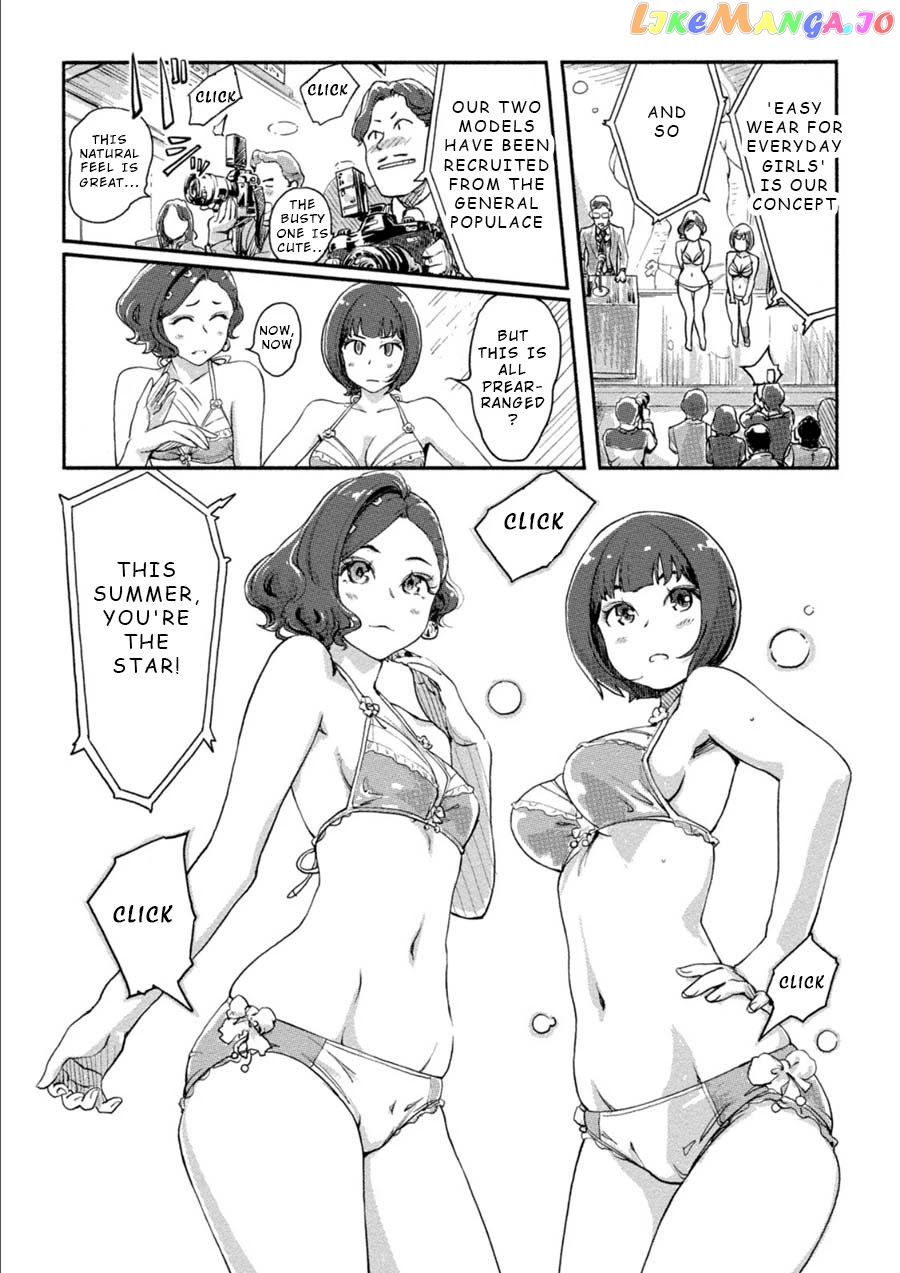 The Chief Kishi Mieko chapter 17 - page 14