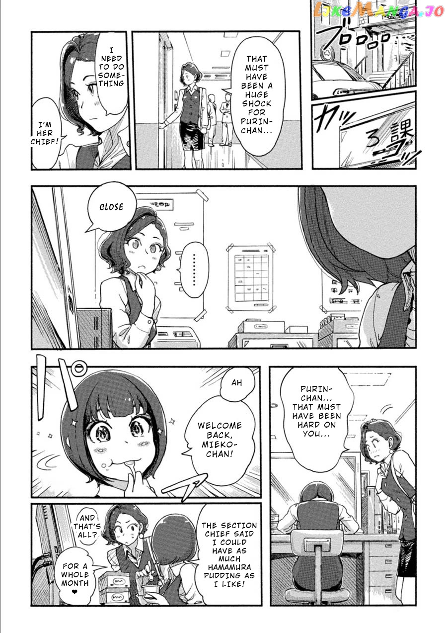 The Chief Kishi Mieko chapter 17 - page 19