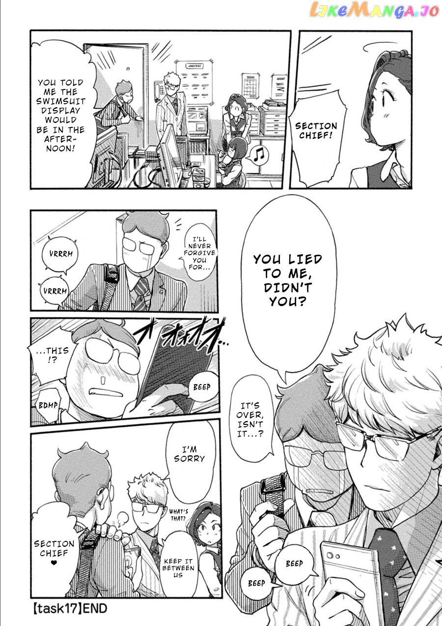 The Chief Kishi Mieko chapter 17 - page 20