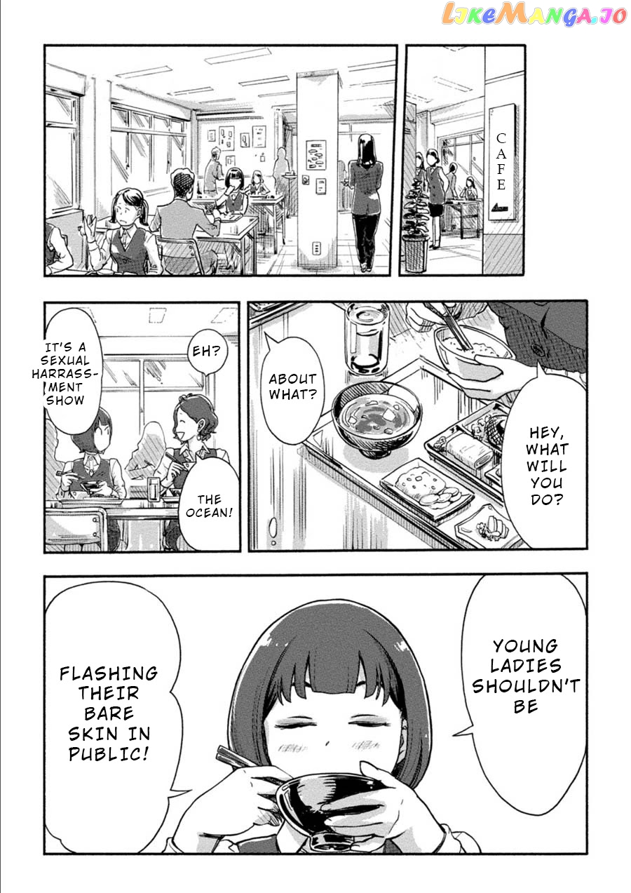 The Chief Kishi Mieko chapter 17 - page 8