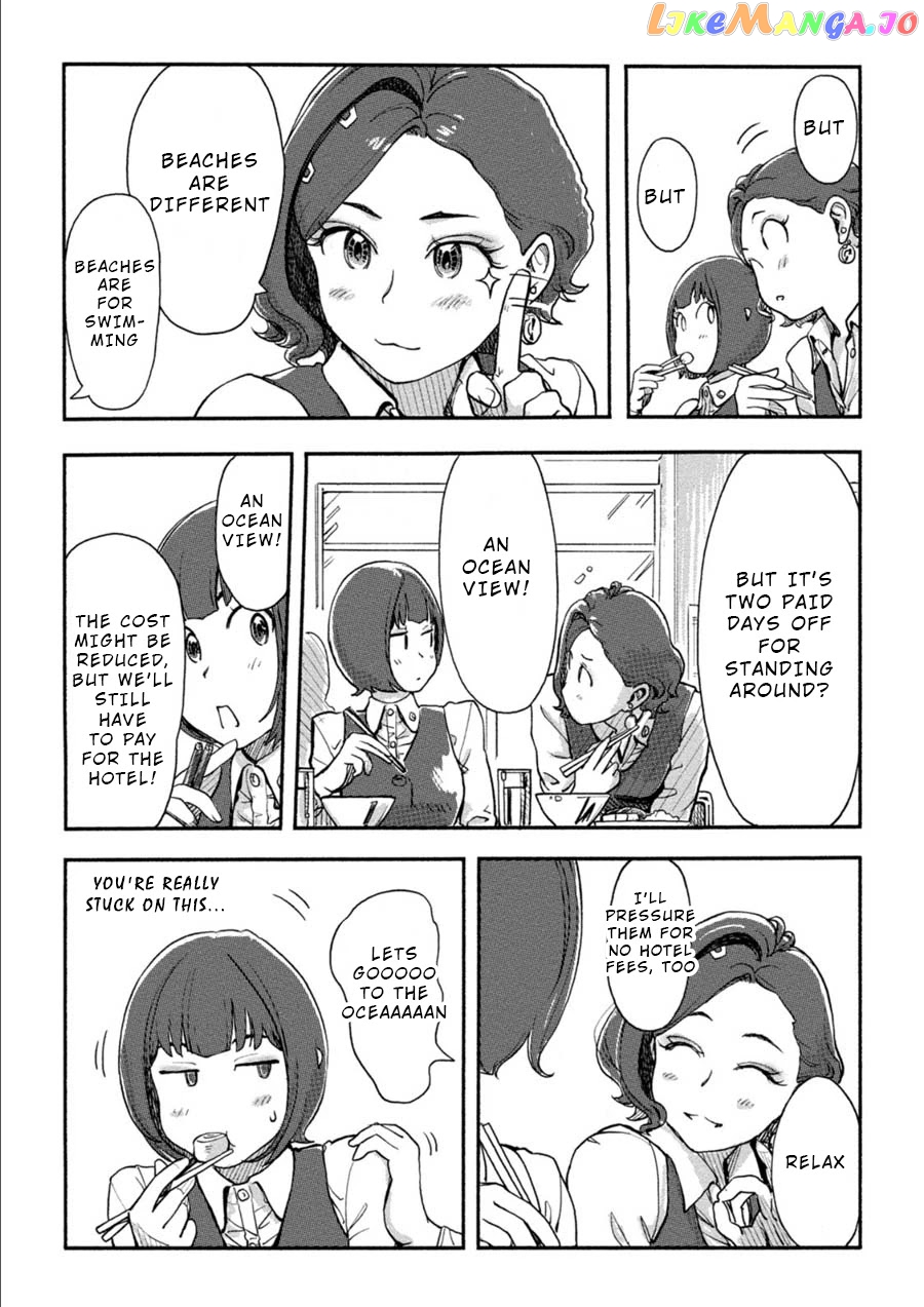 The Chief Kishi Mieko chapter 17 - page 9