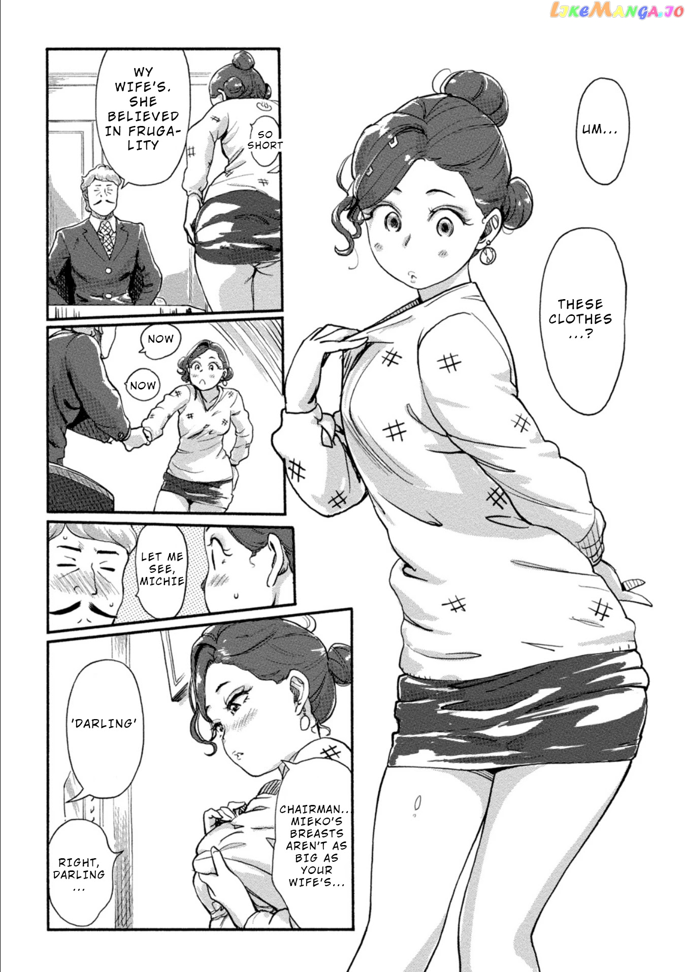 The Chief Kishi Mieko chapter 18 - page 13