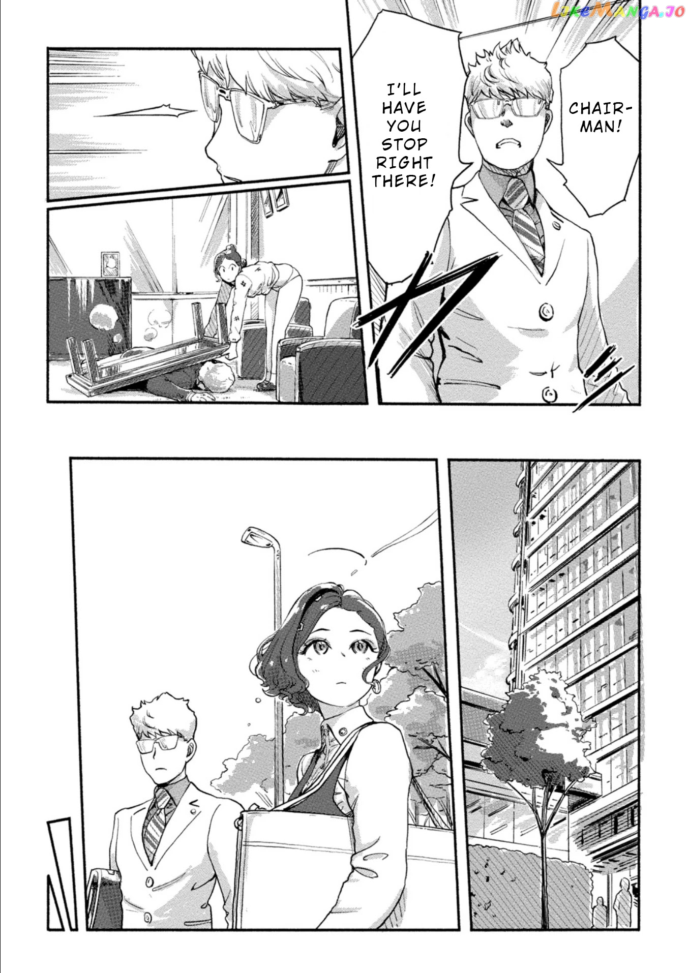 The Chief Kishi Mieko chapter 18 - page 17