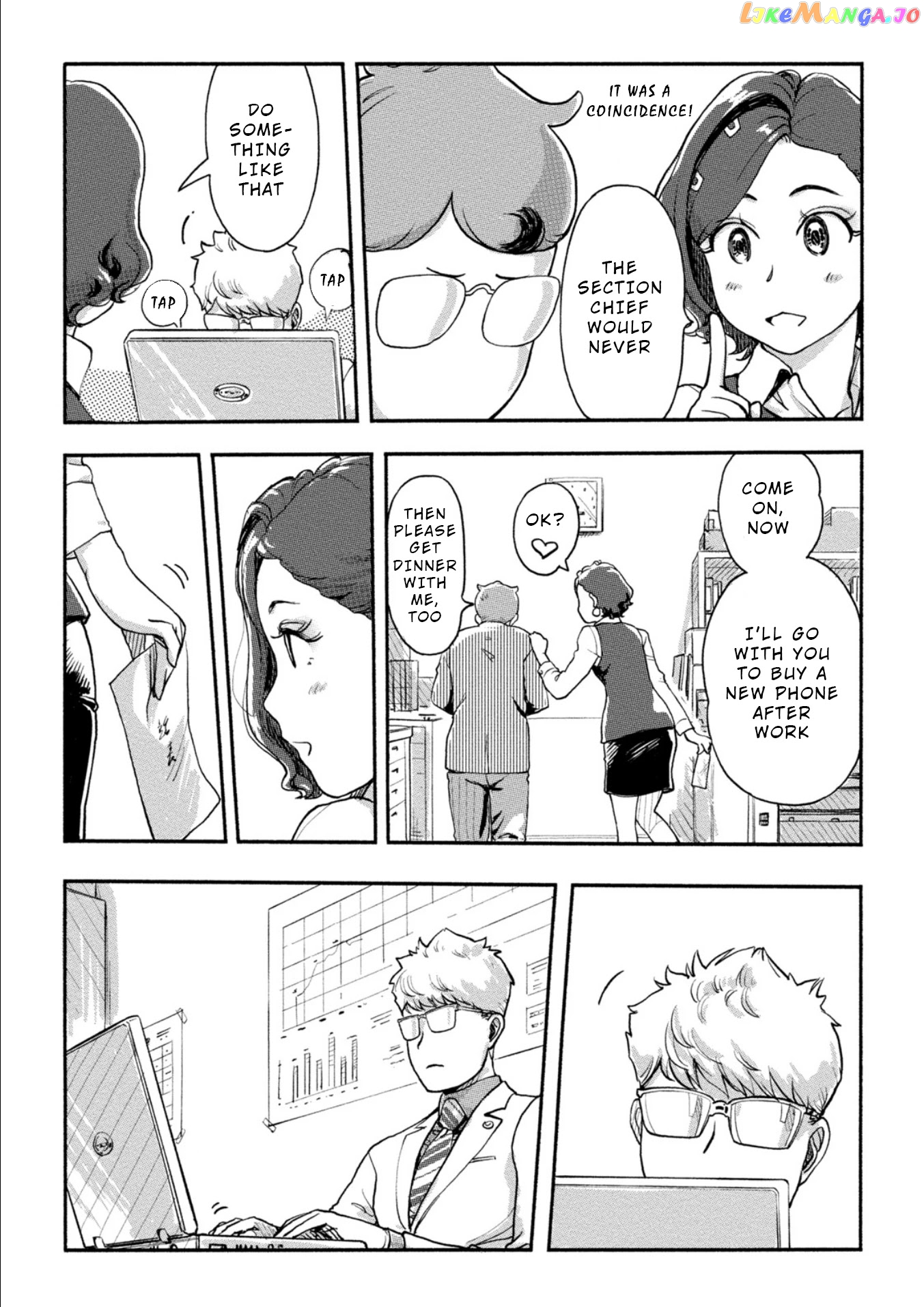 The Chief Kishi Mieko chapter 18 - page 5