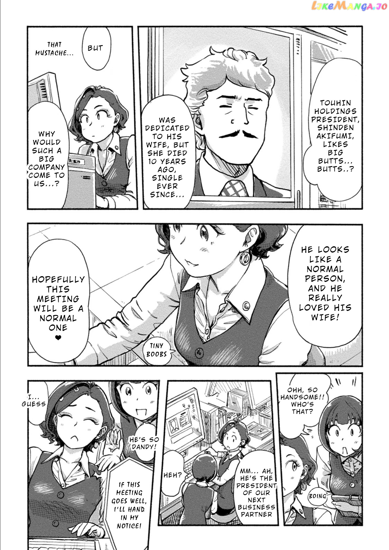 The Chief Kishi Mieko chapter 18 - page 7