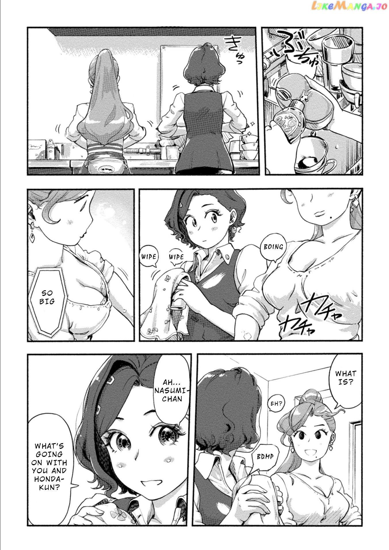 The Chief Kishi Mieko chapter 19 - page 11