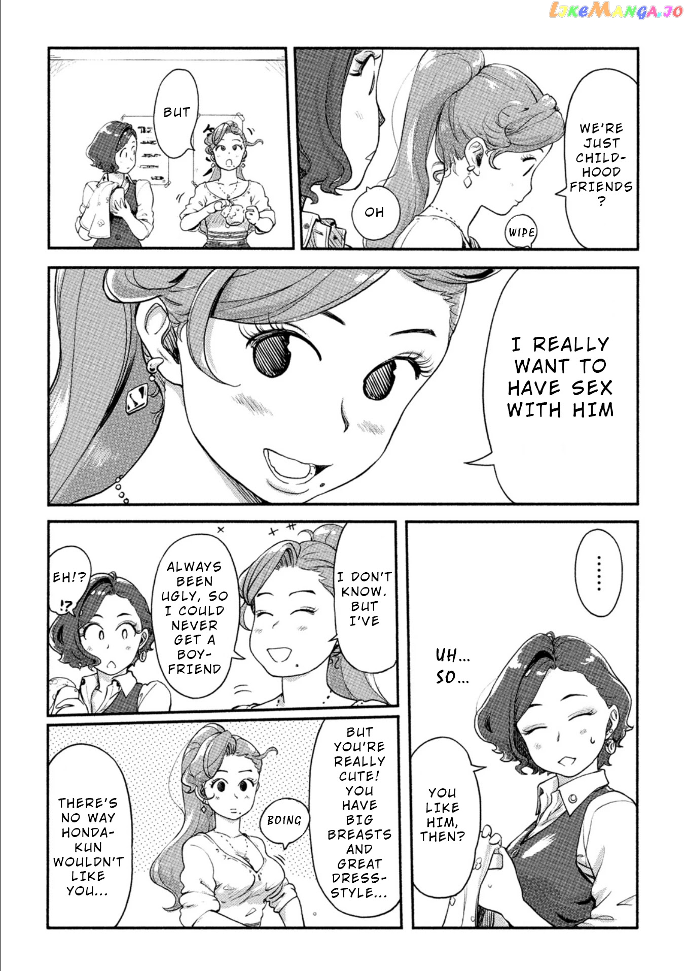 The Chief Kishi Mieko chapter 19 - page 12