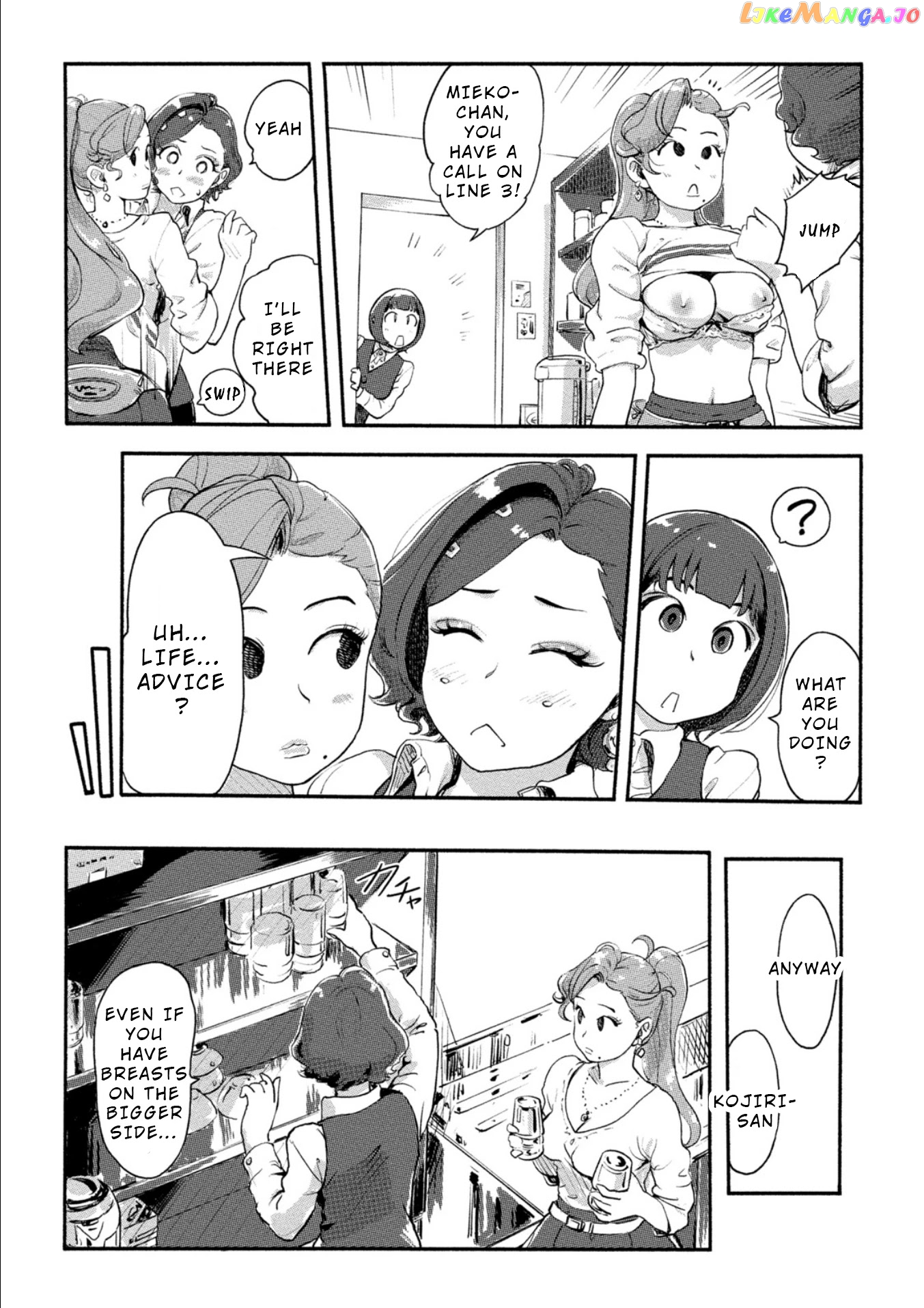The Chief Kishi Mieko chapter 19 - page 15