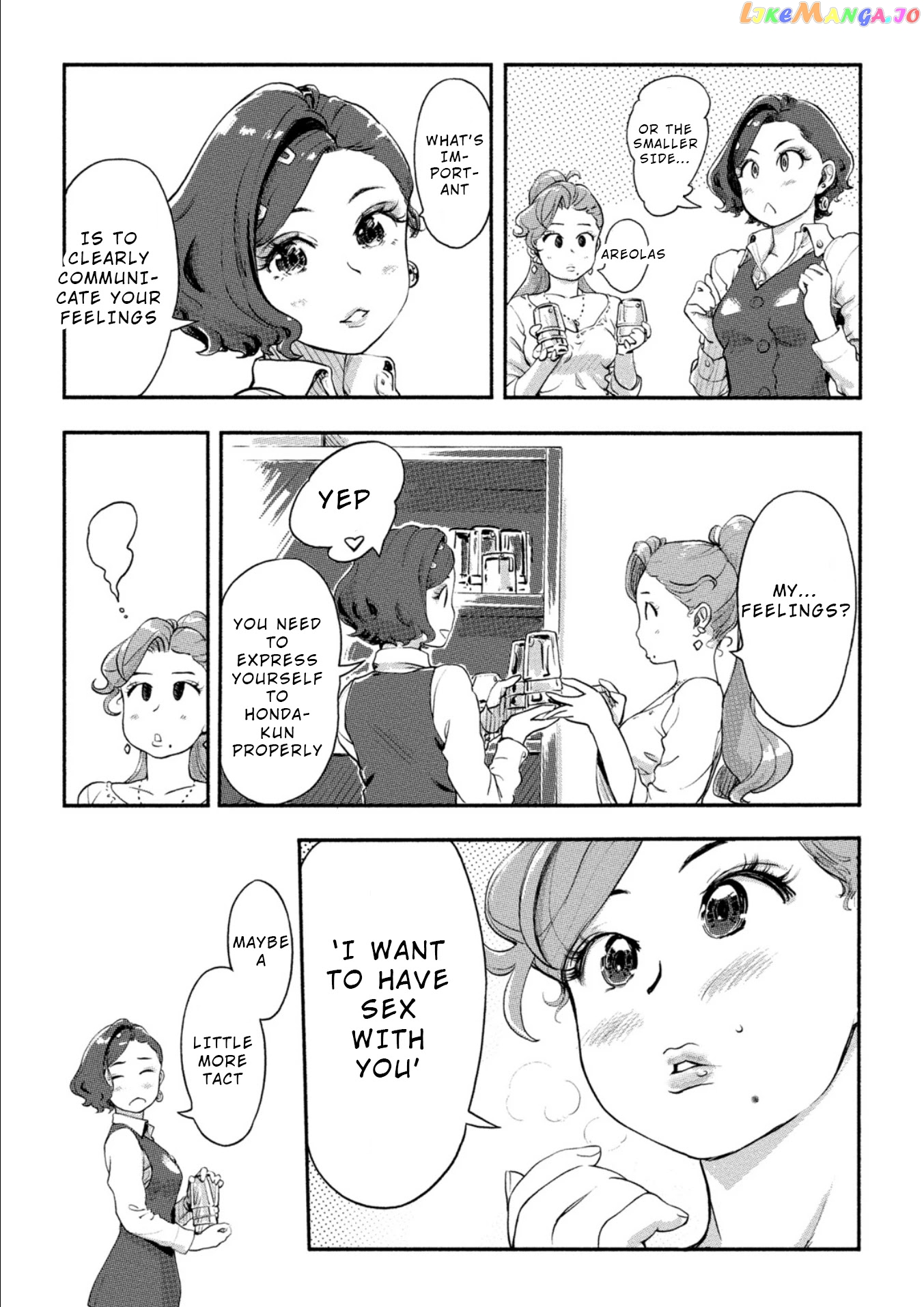 The Chief Kishi Mieko chapter 19 - page 16