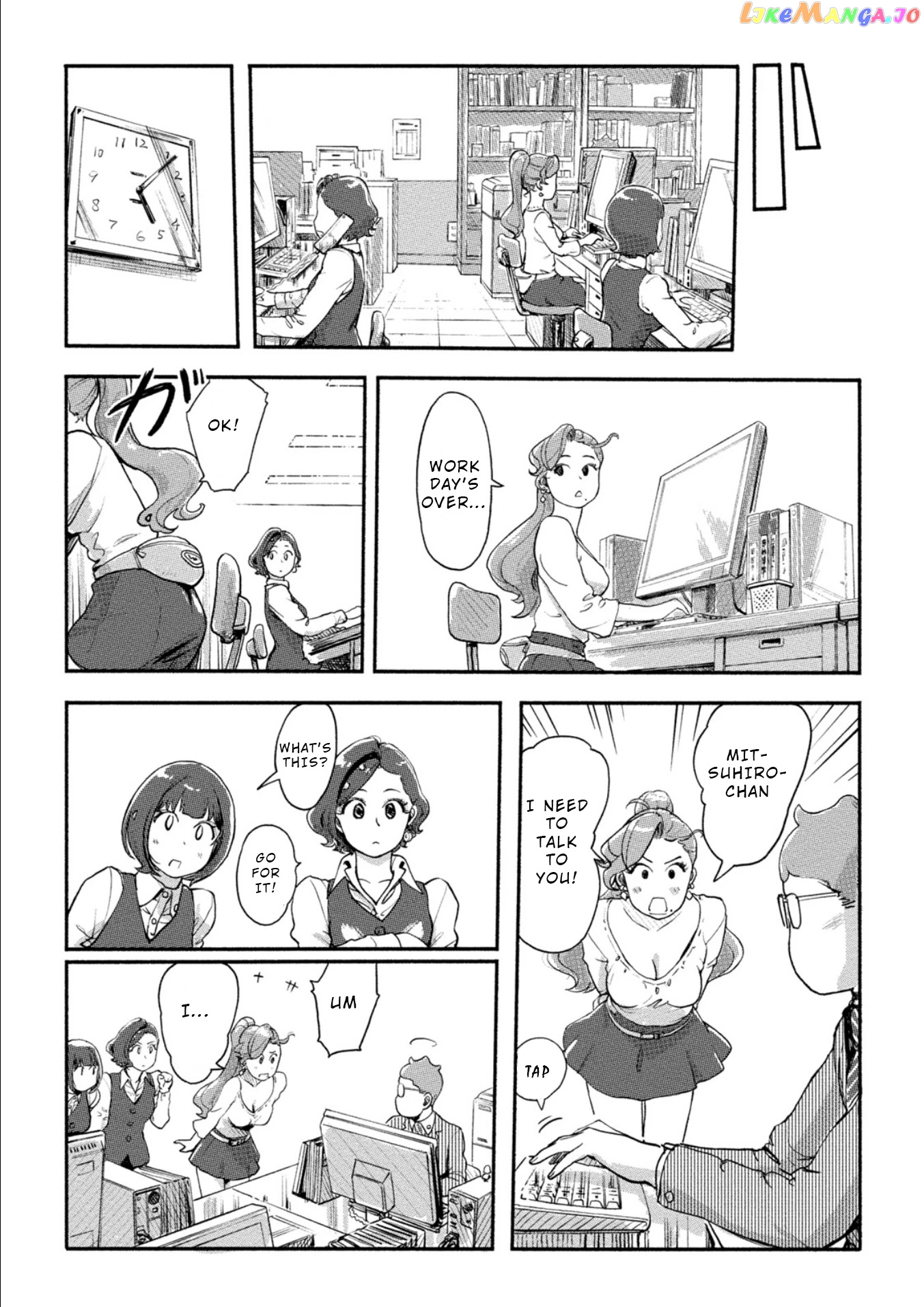 The Chief Kishi Mieko chapter 19 - page 17