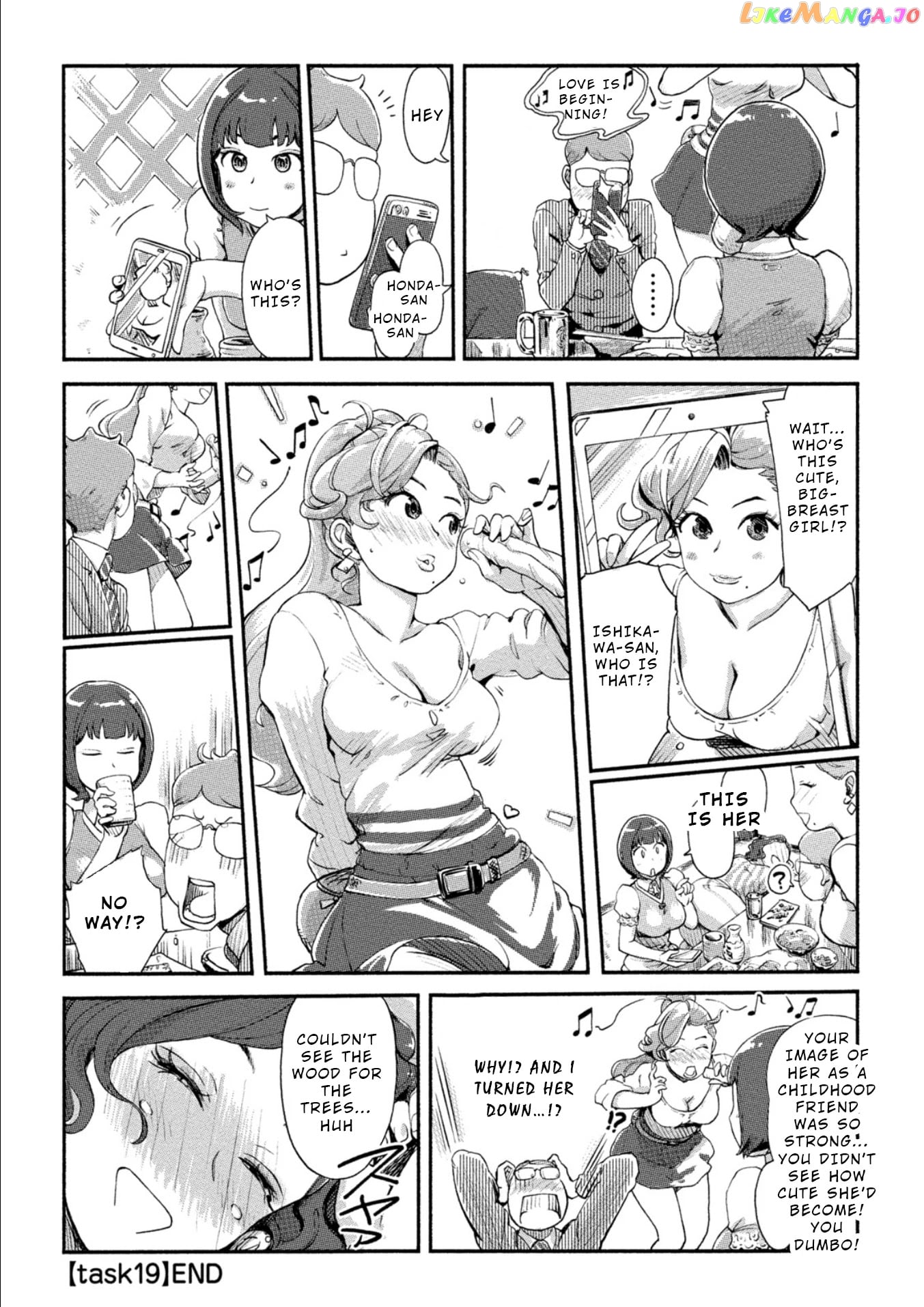 The Chief Kishi Mieko chapter 19 - page 20