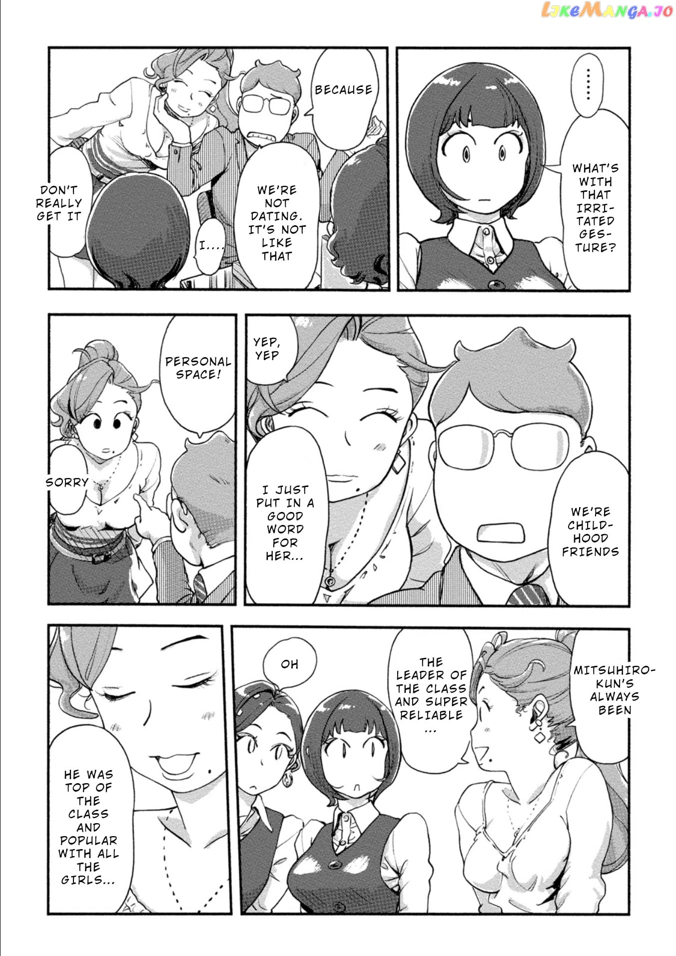 The Chief Kishi Mieko chapter 19 - page 4