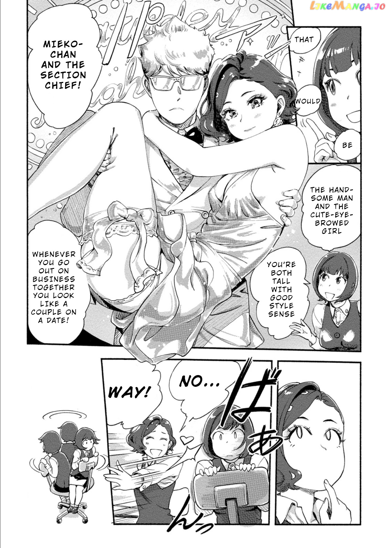 The Chief Kishi Mieko chapter 19 - page 8