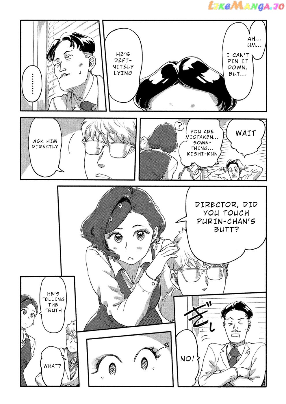 The Chief Kishi Mieko chapter 20 - page 15