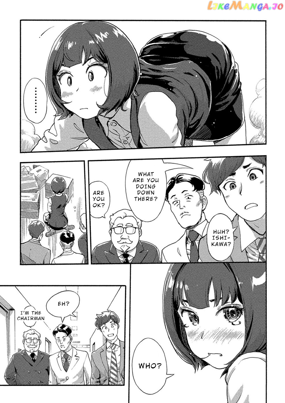 The Chief Kishi Mieko chapter 20 - page 5