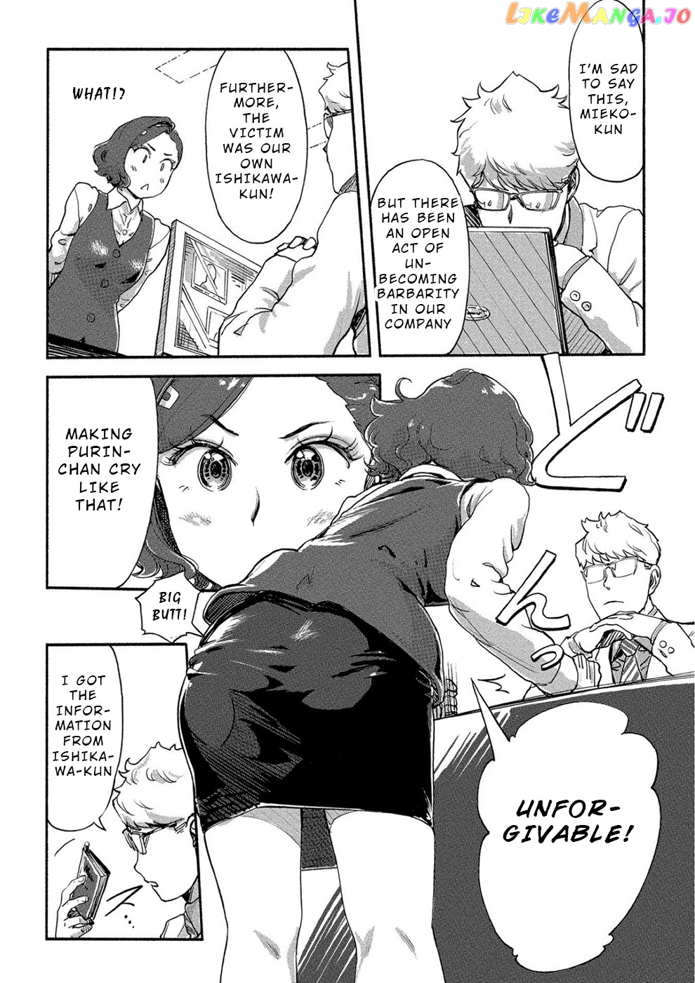 The Chief Kishi Mieko chapter 20 - page 6