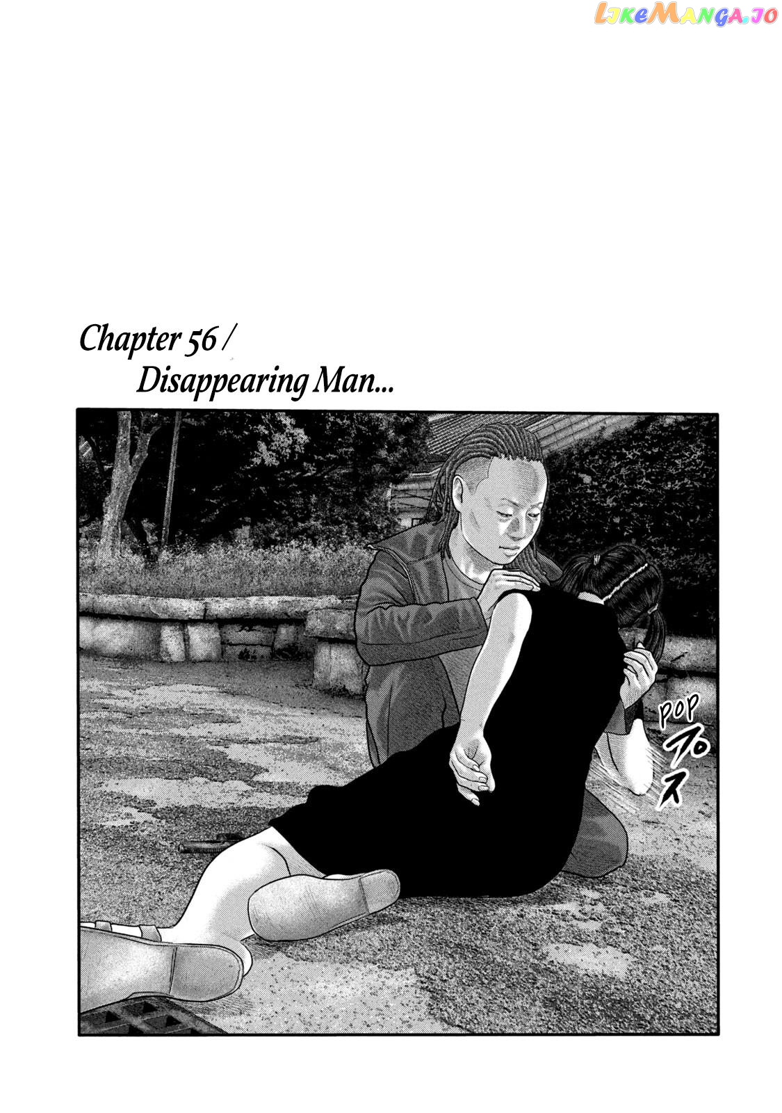 The Fable – The Second Contact chapter 56 - page 1