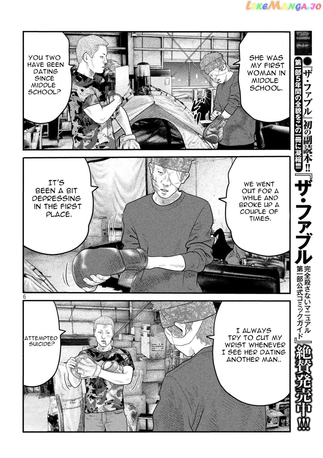 The Fable – The Second Contact chapter 28 - page 6