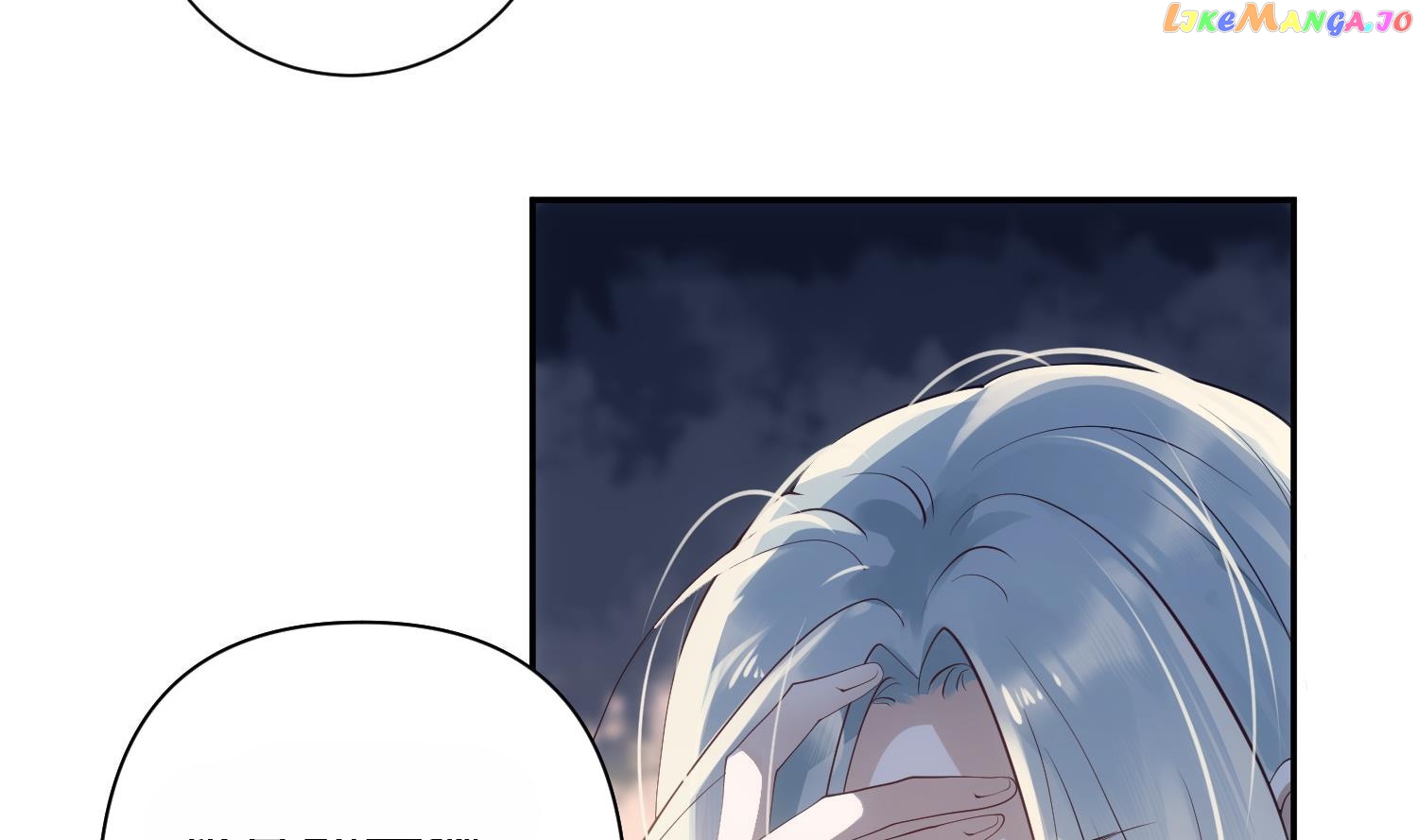 Fallen - Manga chapter 43 - page 10