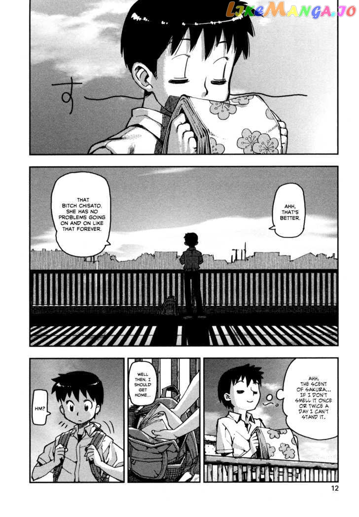 Tsugumomo - Manga chapter 1 - page 14